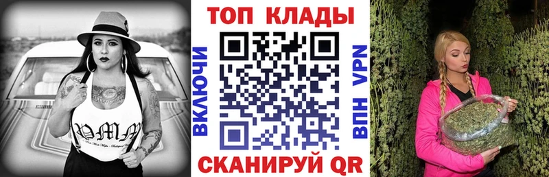 Купить наркотики цена Темников Марихуана  Альфа ПВП  Гашиш 