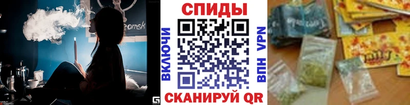 хочу блэк спрут онион БУТИРАТ бутик Темников