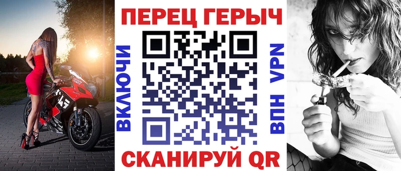где купить   Темников  kraken как войти  Героин хмурый 