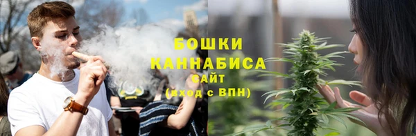 spice Абдулино