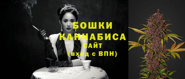 синтетический гашиш Абаза