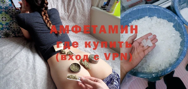 ешки Абинск
