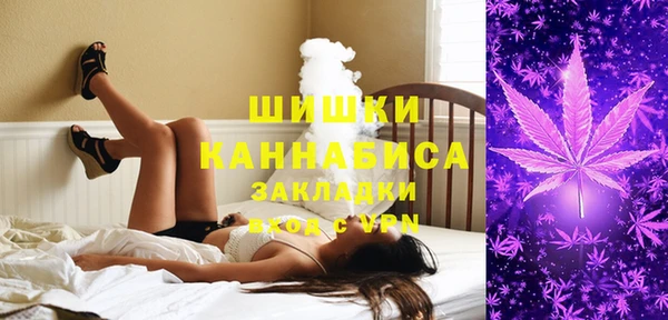 синтетический гашиш Абаза