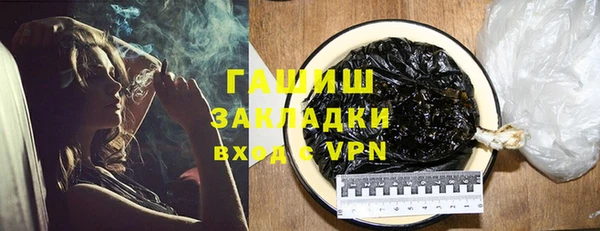 ешки Абинск