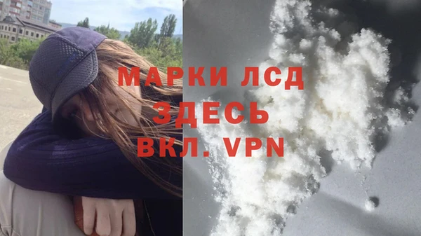 ешки Абинск
