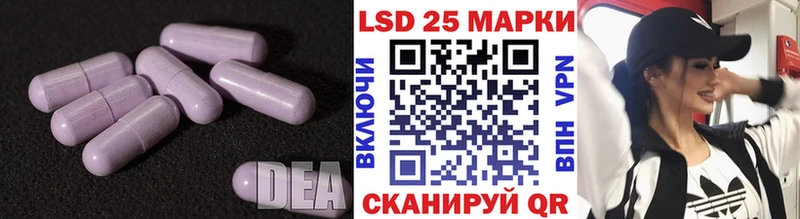 Лсд 25 экстази ecstasy  купить наркоту  Темников 