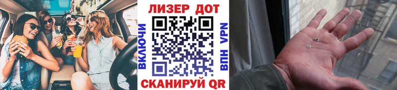 Марки N-bome 1500мкг  купить наркотик  Темников 